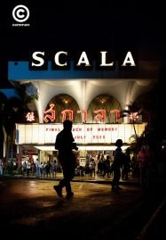 ดูหนังออนไลน์ฟรี Scala (2022) ที่ระลึกรอบสุดท้าย