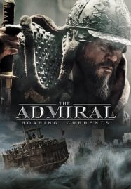 ดูหนังออนไลน์ฟรี The Admiral Roaring Currents (2014) ยีซุนชิน ขุนพลคลื่นคำราม
