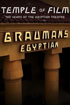 ดูหนังออนไลน์ฟรี Temple of Film (2023) 100 ปีโรงละครอียิปต์